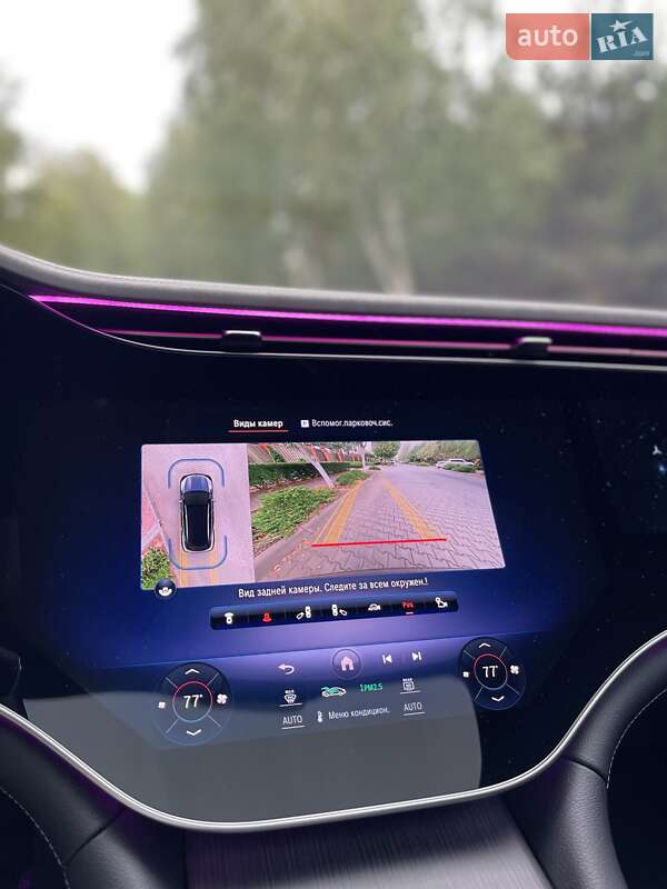 Mercedes-Benz EQS SUV 2023