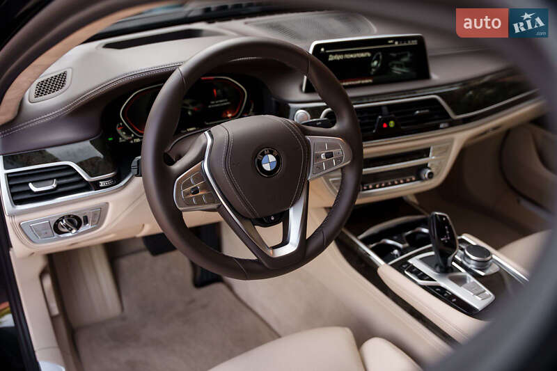 BMW 7 Series 2022