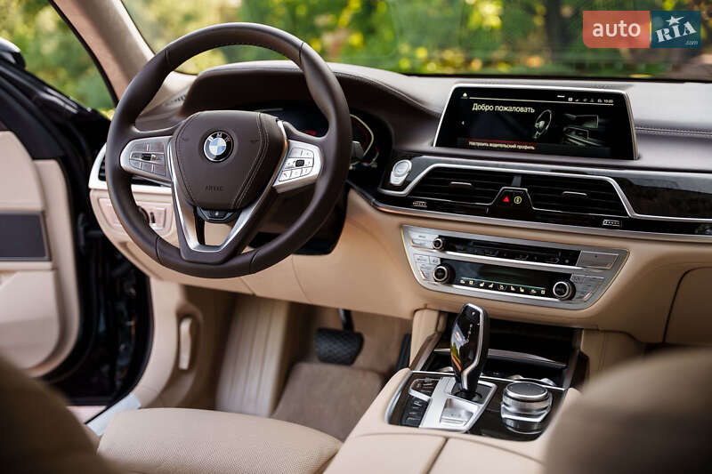BMW 7 Series 2022