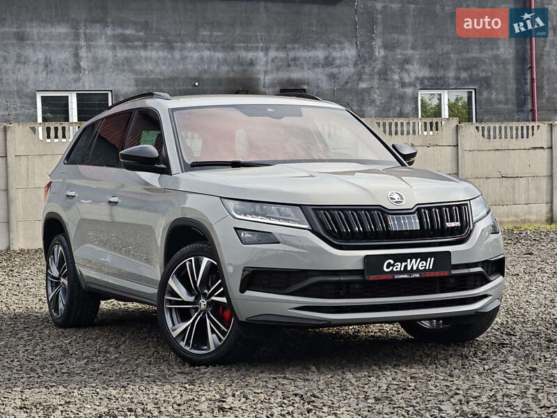 Skoda Kodiaq 2020