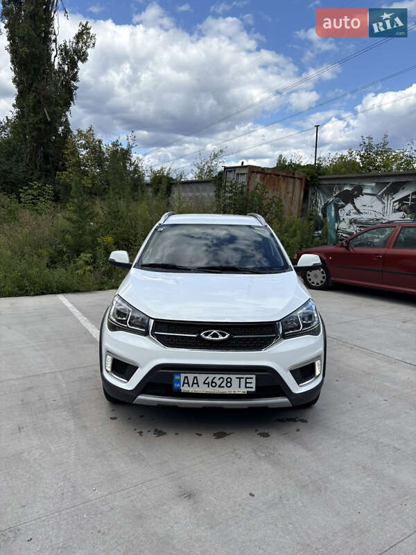 Chery-31