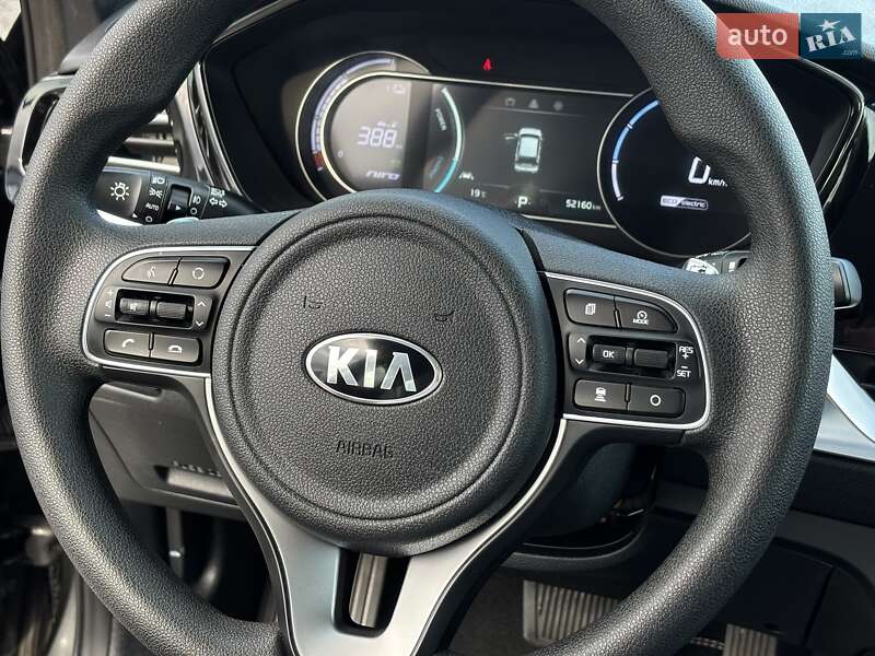Kia Niro 2021