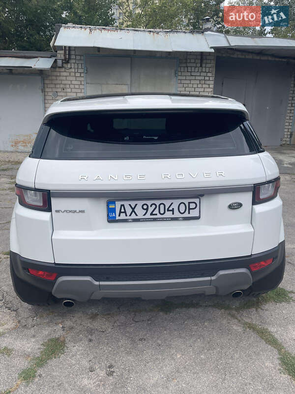 Land Rover Range Rover Evoque 2017