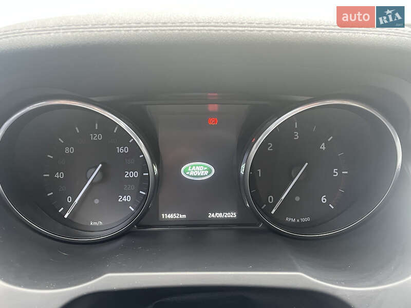 Land Rover Range Rover Evoque 2017