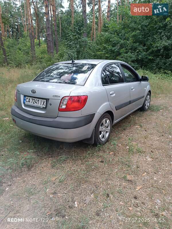 Kia Rio 2007