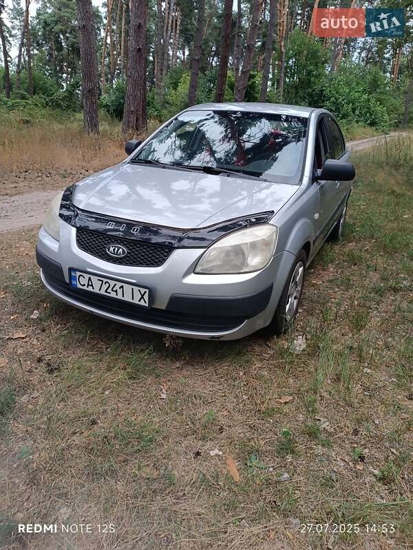 Kia Rio 2007