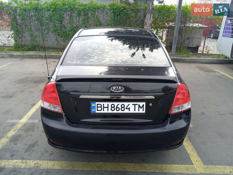 Kia Cerato 2007