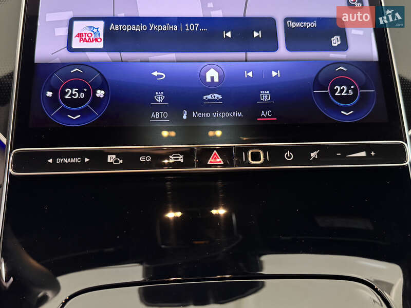 Mercedes-Benz EQE 2024