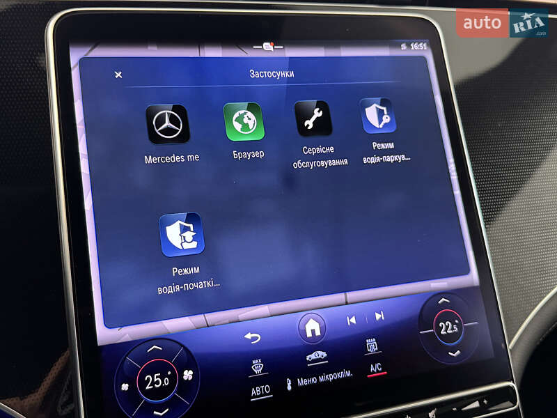 Mercedes-Benz EQE 2024