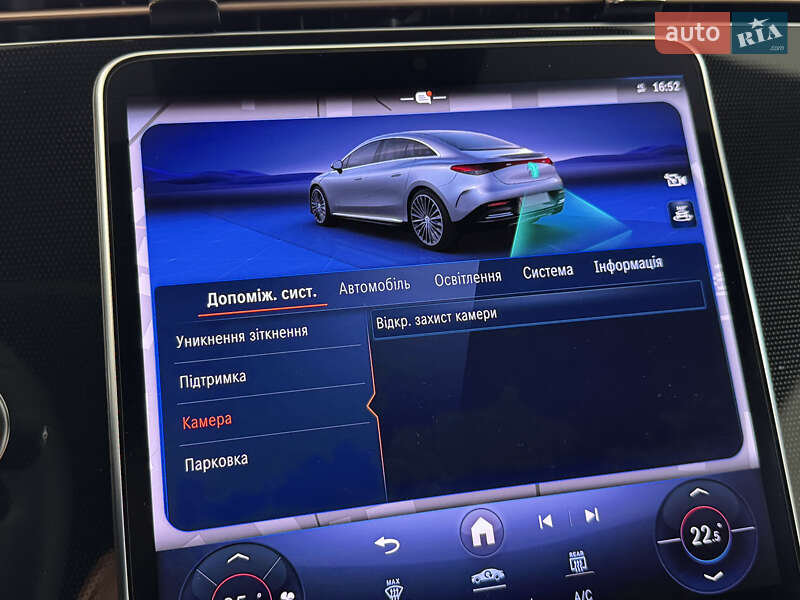 Mercedes-Benz EQE 2024