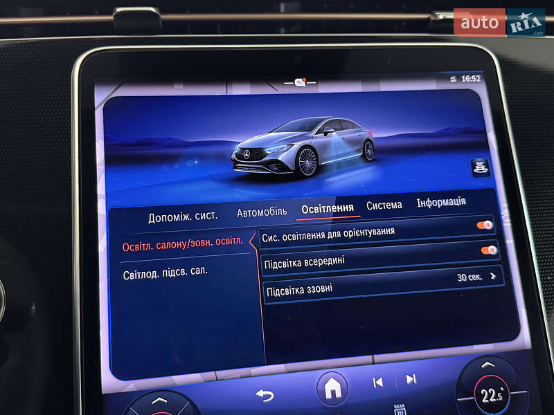 Mercedes-Benz EQE 2024