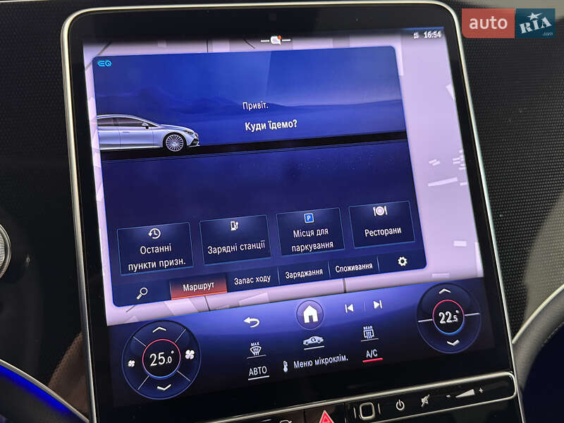 Mercedes-Benz EQE 2024