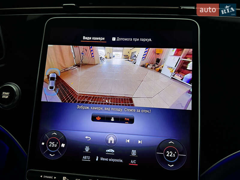 Mercedes-Benz EQE 2024