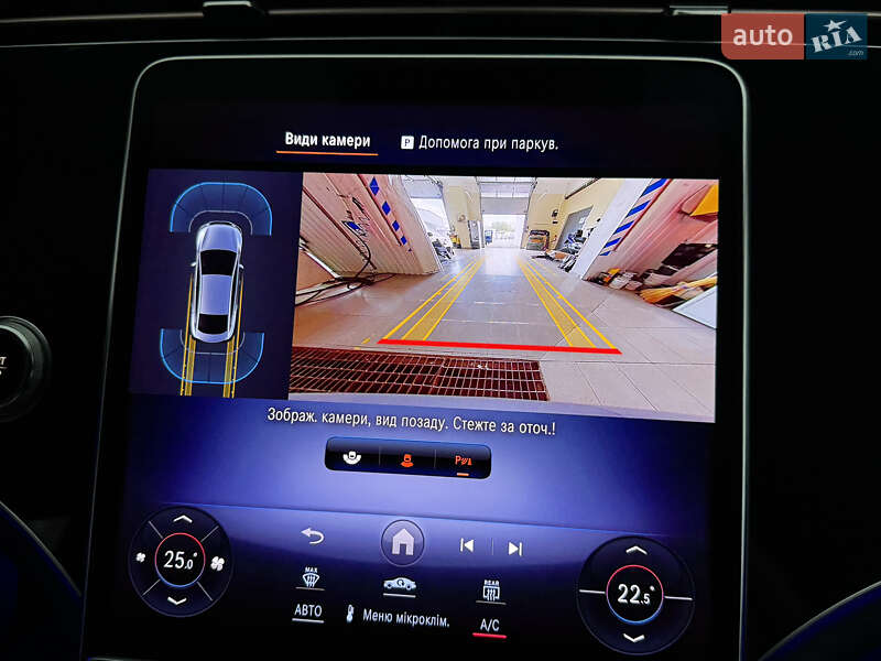 Mercedes-Benz EQE 2024