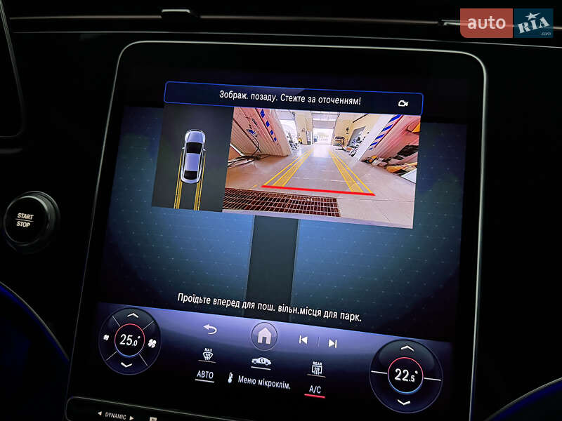 Mercedes-Benz EQE 2024