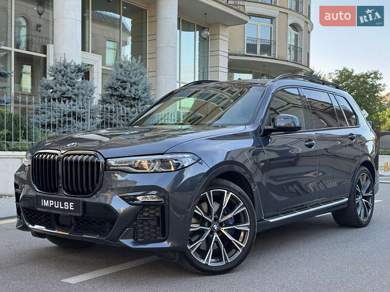 BMW X7 2020