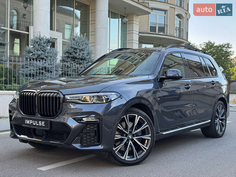 BMW X7 2020