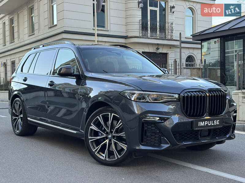 BMW X7 2020