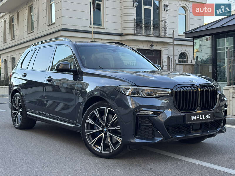 BMW X7 2020