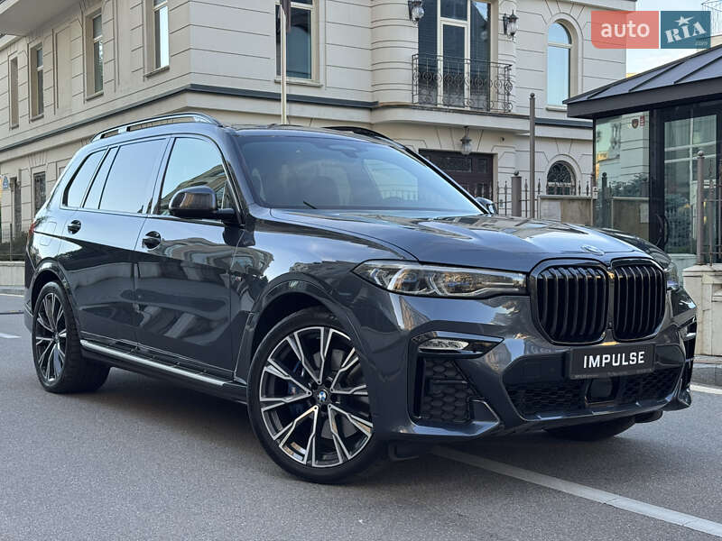 BMW X7 2020