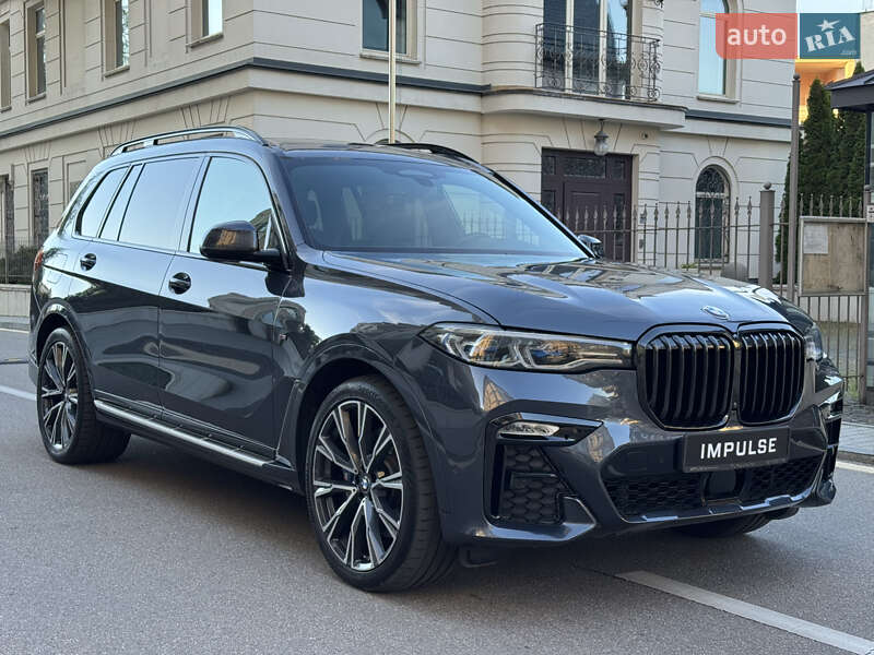 BMW X7 2020