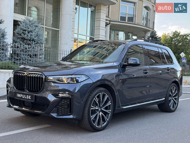 BMW X7 2020