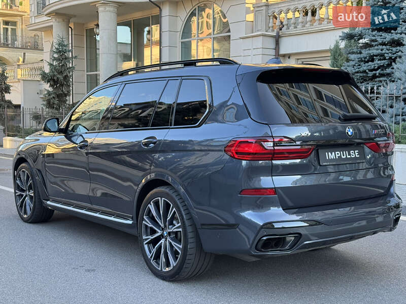 BMW X7 2020