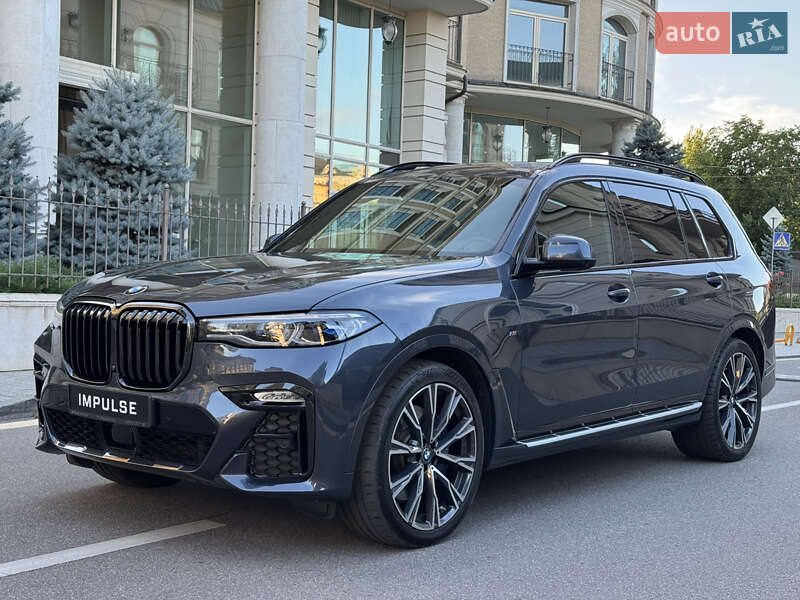 BMW X7 2020