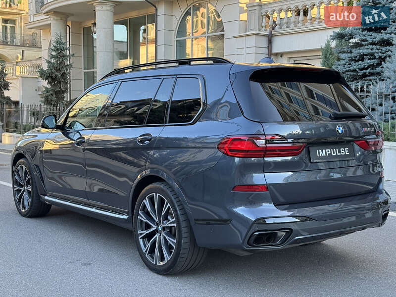 BMW X7 2020