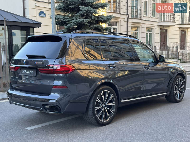 BMW X7 2020