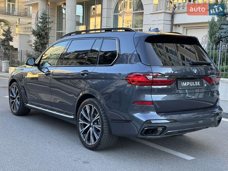 BMW X7 2020