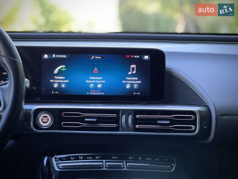 Mercedes-Benz EQC 2020