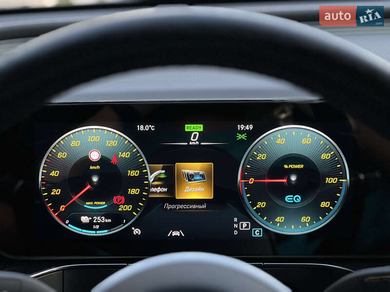 Mercedes-Benz EQC 2020