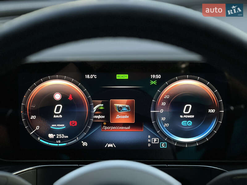 Mercedes-Benz EQC 2020