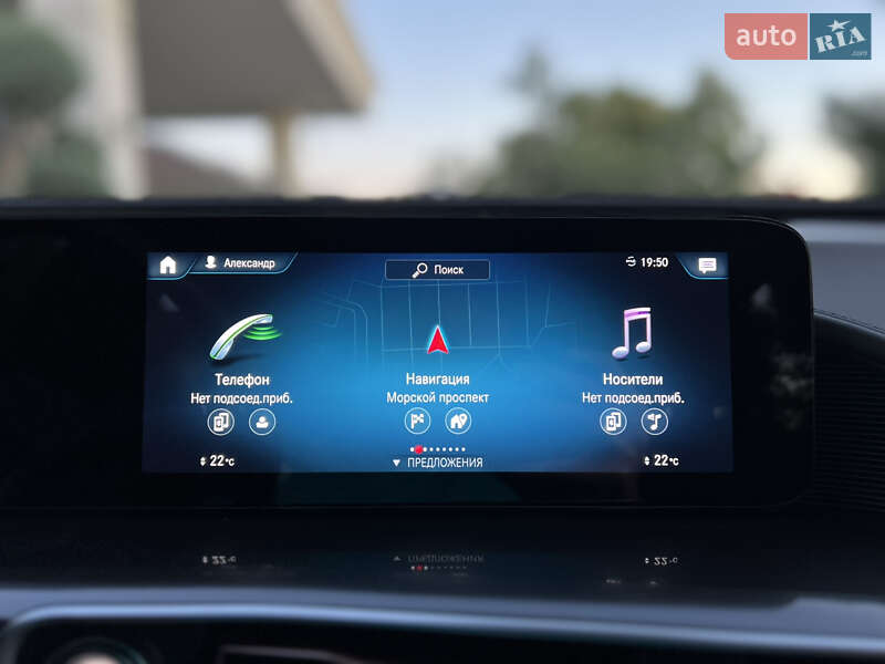 Mercedes-Benz EQC 2020