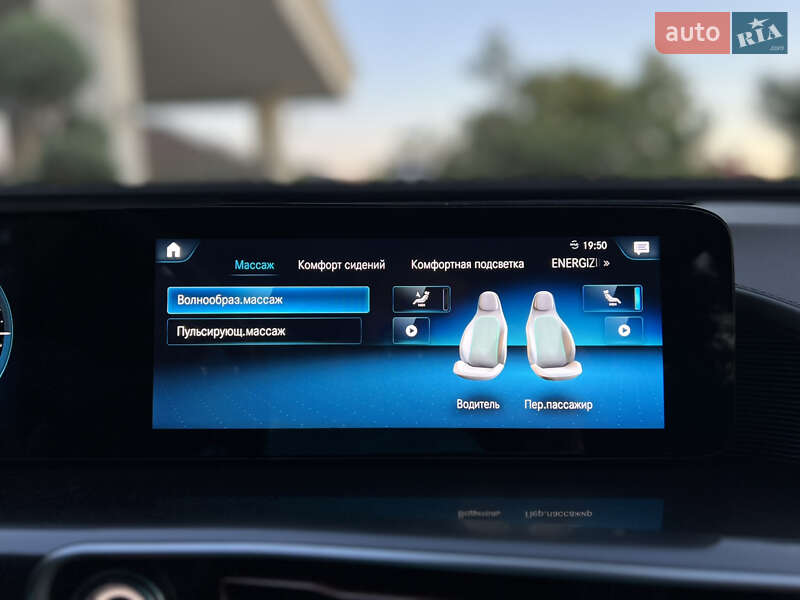 Mercedes-Benz EQC 2020