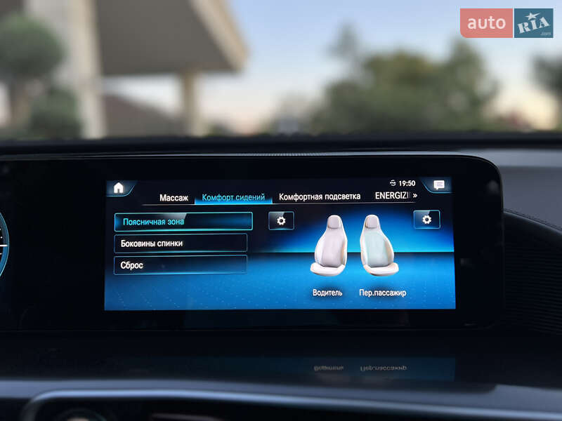 Mercedes-Benz EQC 2020