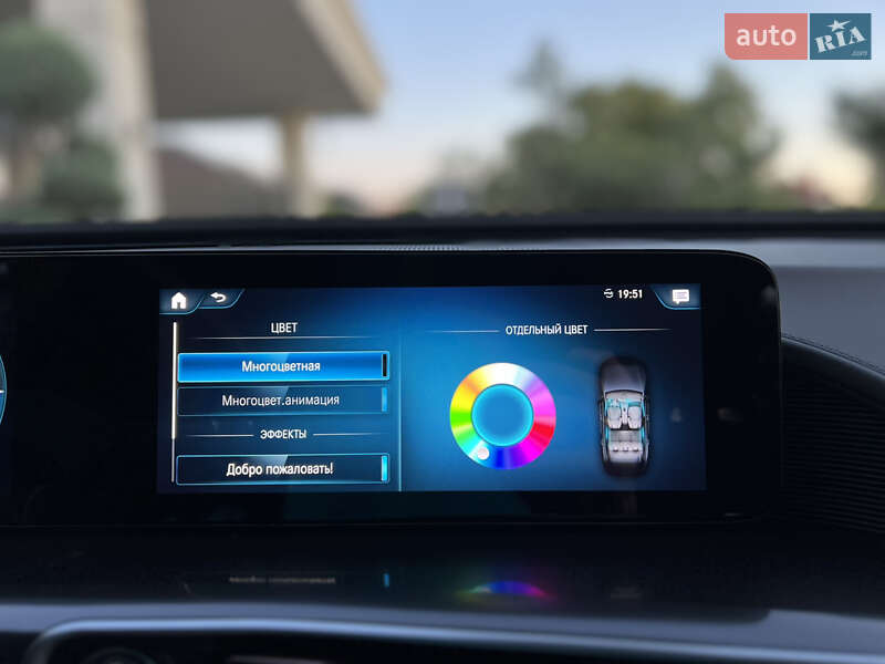 Mercedes-Benz EQC 2020