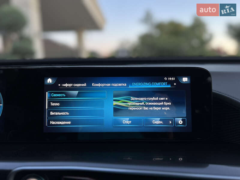 Mercedes-Benz EQC 2020