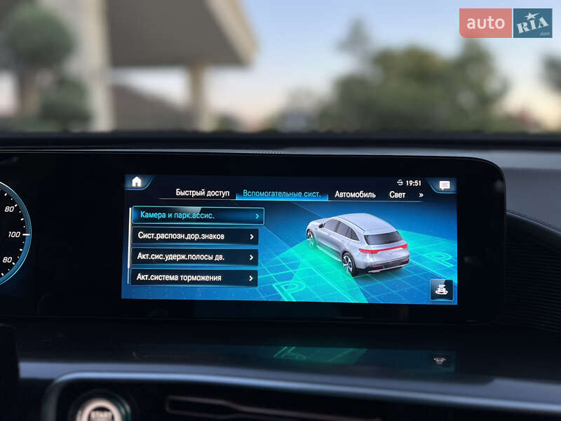 Mercedes-Benz EQC 2020