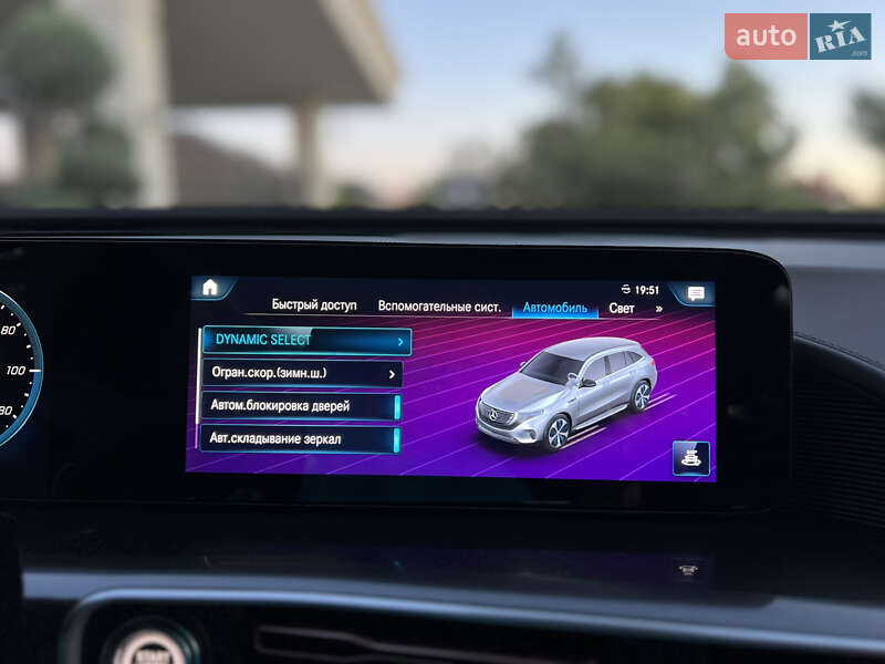 Mercedes-Benz EQC 2020