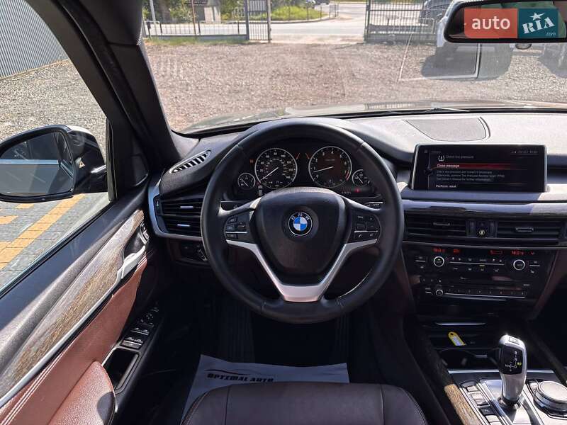 BMW X5 2017