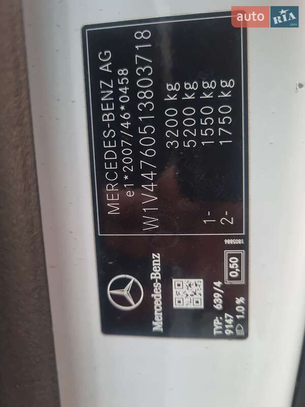 Mercedes-Benz Vito 2020