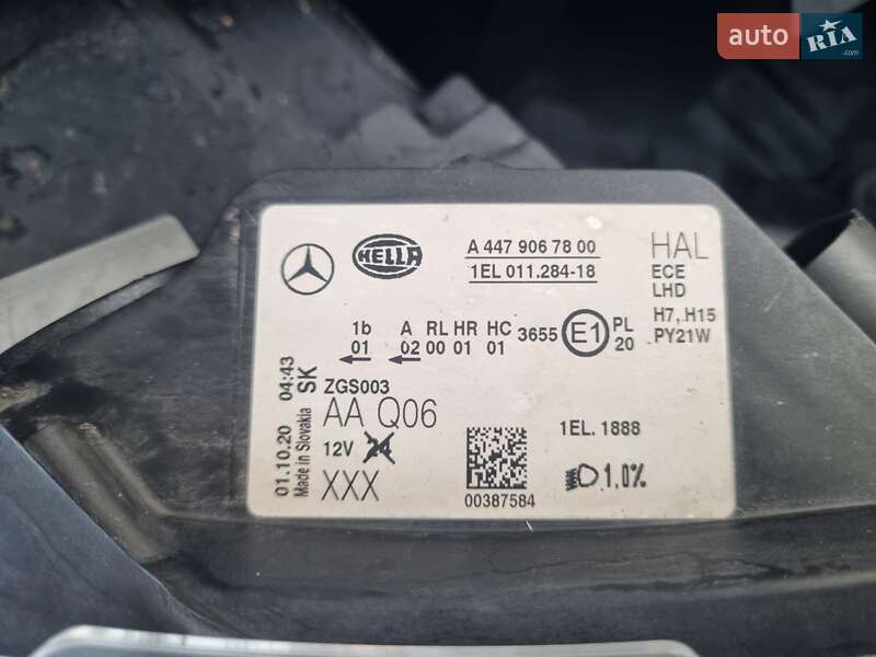 Mercedes-Benz Vito 2020