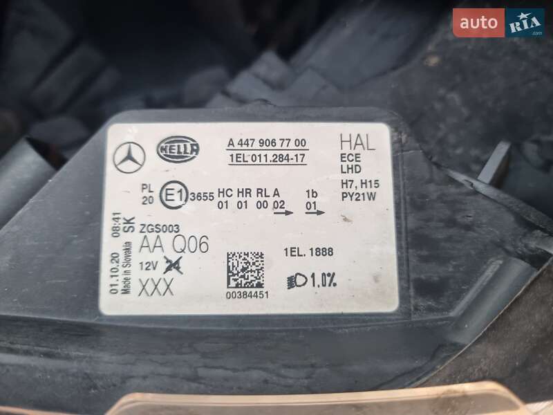 Mercedes-Benz Vito 2020