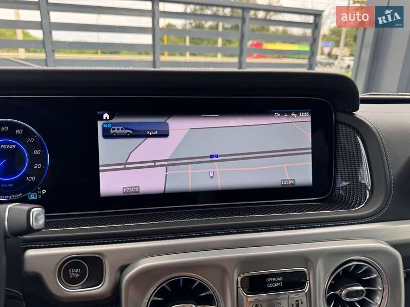 Mercedes-Benz G-Class 2024