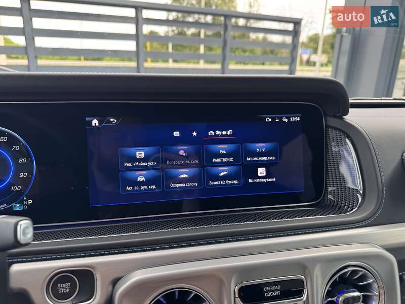 Mercedes-Benz G-Class 2024