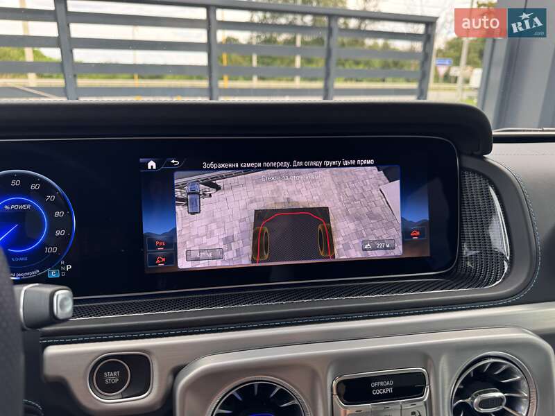 Mercedes-Benz G-Class 2024