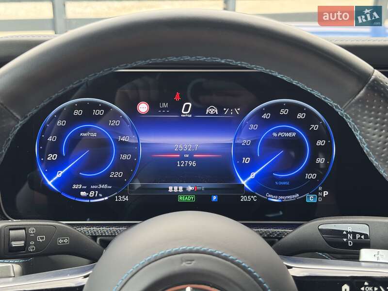 Mercedes-Benz G-Class 2024