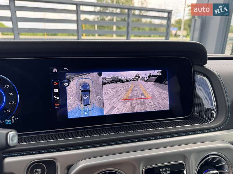 Mercedes-Benz G-Class 2024